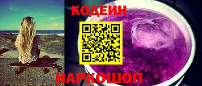 альфа пвп VHQ Ирбит