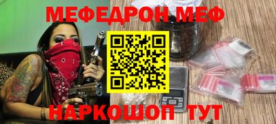 прущая мука Изобильный