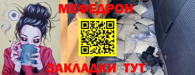 прущая мука Изобильный