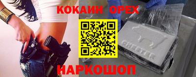 альфа пвп VHQ Ирбит