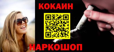альфа пвп VHQ Ирбит