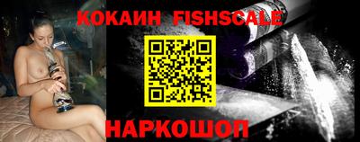 таблы Ипатово
