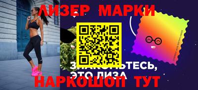 альфа пвп VHQ Ирбит