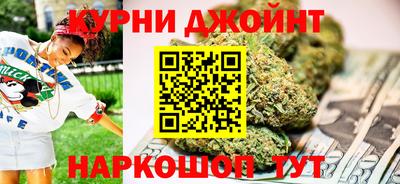 альфа пвп VHQ Ирбит