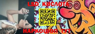 альфа пвп VHQ Ирбит