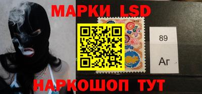 альфа пвп VHQ Ирбит