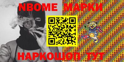 альфа пвп VHQ Ирбит