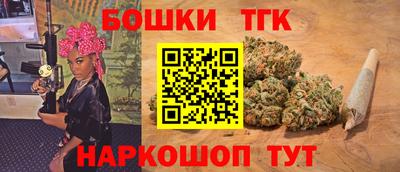 таблы Ипатово