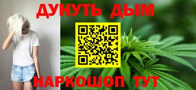таблы Ипатово