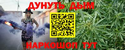 альфа пвп VHQ Ирбит