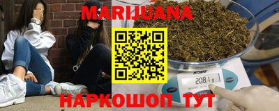 альфа пвп VHQ Ирбит