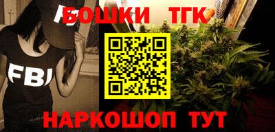 прущая мука Изобильный