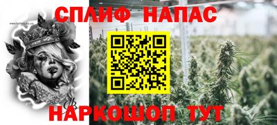 прущая мука Изобильный