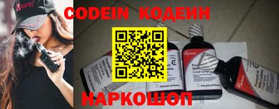 альфа пвп VHQ Ирбит