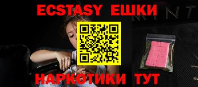 альфа пвп VHQ Ирбит