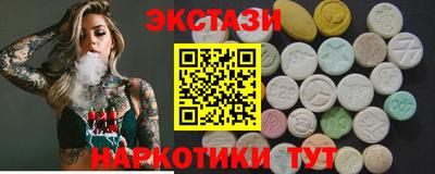 прущая мука Изобильный