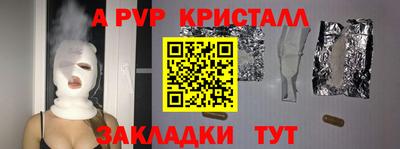 прущая мука Изобильный