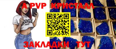 прущая мука Изобильный