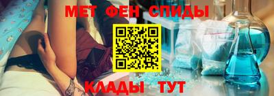 прущая мука Изобильный