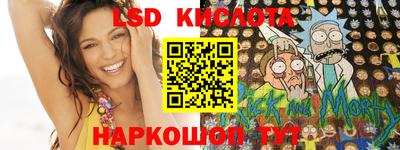 прущая мука Изобильный