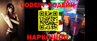 прущая мука Изобильный