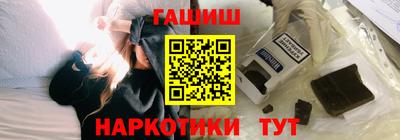 альфа пвп VHQ Ирбит