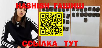 альфа пвп VHQ Ирбит