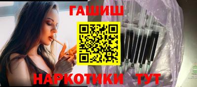альфа пвп VHQ Ирбит