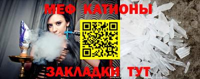 прущая мука Изобильный