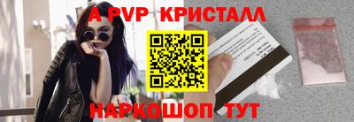 прущая мука Изобильный