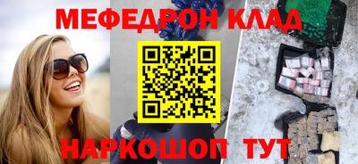 прущая мука Изобильный