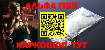 прущая мука Изобильный