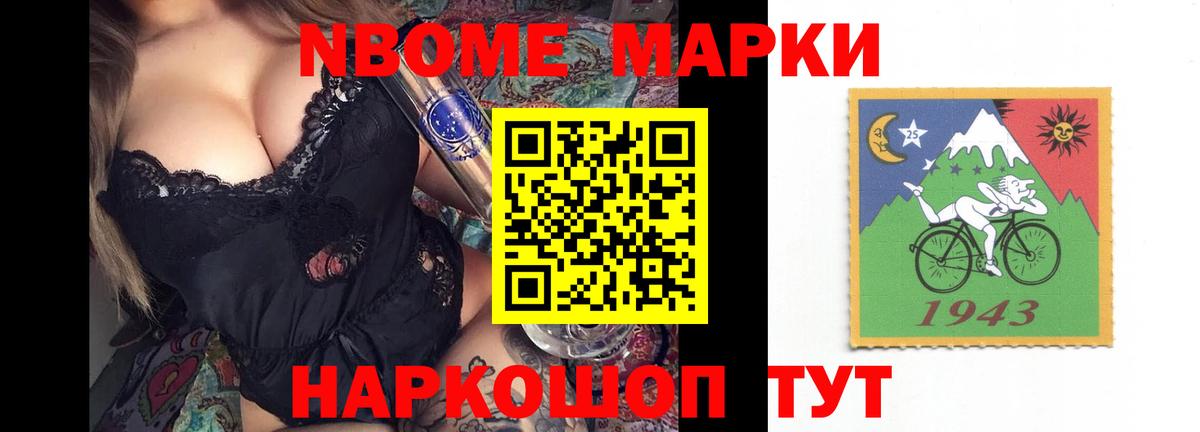 Кушва  omg   LSD-25 экстази ecstasy  Вход с VPN  LSD-25 экстази кислота 
